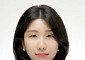 [노트북너머] 얼음 주머니로는 물가 못 잡는다