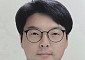 조지훈 전주시장 당선인, 초대 비서실장에 오태영 과장 내정