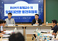 이남오 함평군수 당선인, 집중호우 대비 재난대책 점검