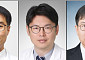 [BioS]광동제약, 광동 암학술상 3개부문 5명 선정