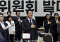 "분담금 더 내더라도 속도 내자"⋯오세훈 '1심 상실형'에 정비사업 '비상'