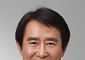 KAIST 신임 총장에 배충식 교수…1년4개월 만에 리더십 공백 해소