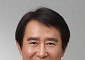 KAIST, 신임 총장에 배충식 기계공학과 교수 선임