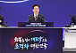 4700조 투자에 시중자금 빨아들이는 삼전·하닉… 지금시장 블랙홀
