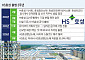 HS효성 출범 2년⋯조현상 부회장, 독립경영 성장 시험대