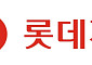 롯데홀딩스 주총서 신동주 이사 복귀 또 무산…안건 모두 부결