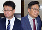 여야 원 구성 끝내 '평행선'…민주, 30일 상임위원장 선출 강행 수순 [종합]