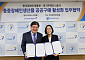 GH, 집 짓는 과정에 장애인 손길 담는다…건설자재부터 시설관리까지 중증장애인생산품 전면 확대