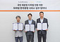 카카오, 법률 문서도 카카오톡으로…전자문서 서비스 확대