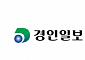 한국신문방송편집인협회, 지역신문 기획취재 지원작 발표