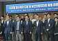 디지털헬스케어 산업 핵심 ‘정보’…갈길 먼 법·제도