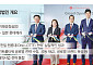 신유열, 韓∙日 식품 신설법인 의장 맡는다…‘빼빼로 세계화’ 진두지휘