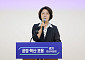 "한 푼도 도민 삶으로"…추미애, 취임 첫날 재정혁신TF 전격가동·외부인사 10명 총집결