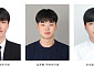 전북대 학부생 2명, 세계 3대 컴퓨터비전학회 ECCV 논문 채택