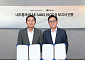 삼일PwC, KODA에 국제기준 인증…"가상자산 안전 보관"