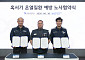 현대제철 노사, 혹서기 온열질환 예방 공동 대응