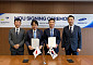 일본·글로벌 인프라사업 속도…삼성물산, 日인프로니아와 MOU
