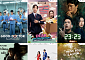 CJ ENM, 태국 리메이크 드라마 6편 인도 OTT 공개…한국 IP 확장