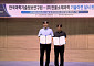 한울소재과학, KISTI ‘하이브리드 양자보안’ 기술 이전…양자암호통신 사업화 속도