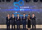 수은, 창립 50주년 기념식 개최..."미래를 여는 정책금융으로"