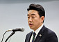 강훈식 "캐나다 잠수함 수주전 50대 50 상황"