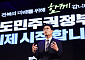 [인터뷰] 이원택호 출범…도민주권·체감성장으로 전북 대도약 시동