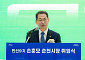 손훈모 순천시장...'순천 제1호 영업사원 다짐'
