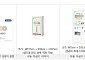 주민센터·도서관서 생리대 무료 제공…전국 12곳 시범 운영