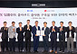 디오, LG CNS와 디지털 덴티스트리 혁신 위한 파트너십 체결