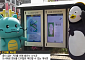 신갈오거리 5년의 변신…용인, 스마트 도시재생 교과서를 쓰다