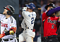 KBO 6월 MVP 후보 공개⋯김도영ㆍ올러 등 7명