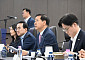 한미전략투자 운영위원회 출범...대미투자·조선협력투자 총괄