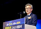 천호성 전북교육감 취임…“살아가는 힘 키우는 교육 만들겠다”