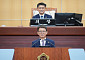 김성수 전북도의원 “전주세계소리축제 예산·조직 전면 재검토해야”