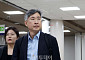 ‘내란 가담 의혹’ 김종욱 전 해경청장·안성식 전 조정관 오늘 구속 기로