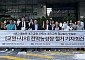 반년 만에 걷힌 천막…안민석, 취임 첫날 '교원+사서' 경력 삭감 매듭