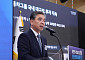 현대차그룹, 영남권에 10년간 42조 투자…AI·미래차 거점 키운다