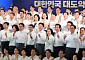 강훈식, 與 워크숍서 ‘대체불가 대한민국’ 강조