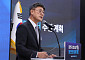 SKT, 15GW AI 데이터센터 구축 추진…아시아 AI 인프라 허브 목표