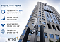美 캐피털그룹, KT&G 지분 8%대로 확대…주주환원 기대 반영