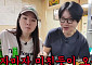 미자, 하이닉스 폭락에 항의 폭발⋯1억 손실도 억울한데 "내 탓 아냐"