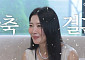 오윤아, 이혼 11년 만에 재혼⋯남편은 비연예인 "아들 품어준 인연"