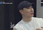라이머, 안현모와 이혼 후 3년⋯"편하지만 마음은 외로워"