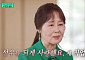 '짱구 엄마' 성우 강희선, 지병으로 별세⋯유퀴즈 측 "덕분에 행복했습니다"