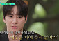 소재원 작가, 이준영 향한 '막말' 루머에 반박⋯"저급한 말로 상처준 적 없어"