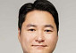 [기고] 핵심 경영전략이 된 ‘ESG 공시’