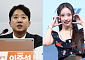 리센느 원이 '무섭노' 일베 표현?⋯이준석 긴급 여론조사 오늘 공개