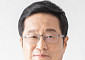 이우용 삼성서울병원 교수, 대한암학회 이사장 취임