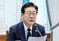 이 대통령 "환경평가 또 할 필요 있나"…메가프로젝트 행정절차 혁신 지시