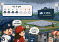 "비 그쳤는데 왜?"⋯KBO 우천취소, 알고 보니 [이슈크래커]
